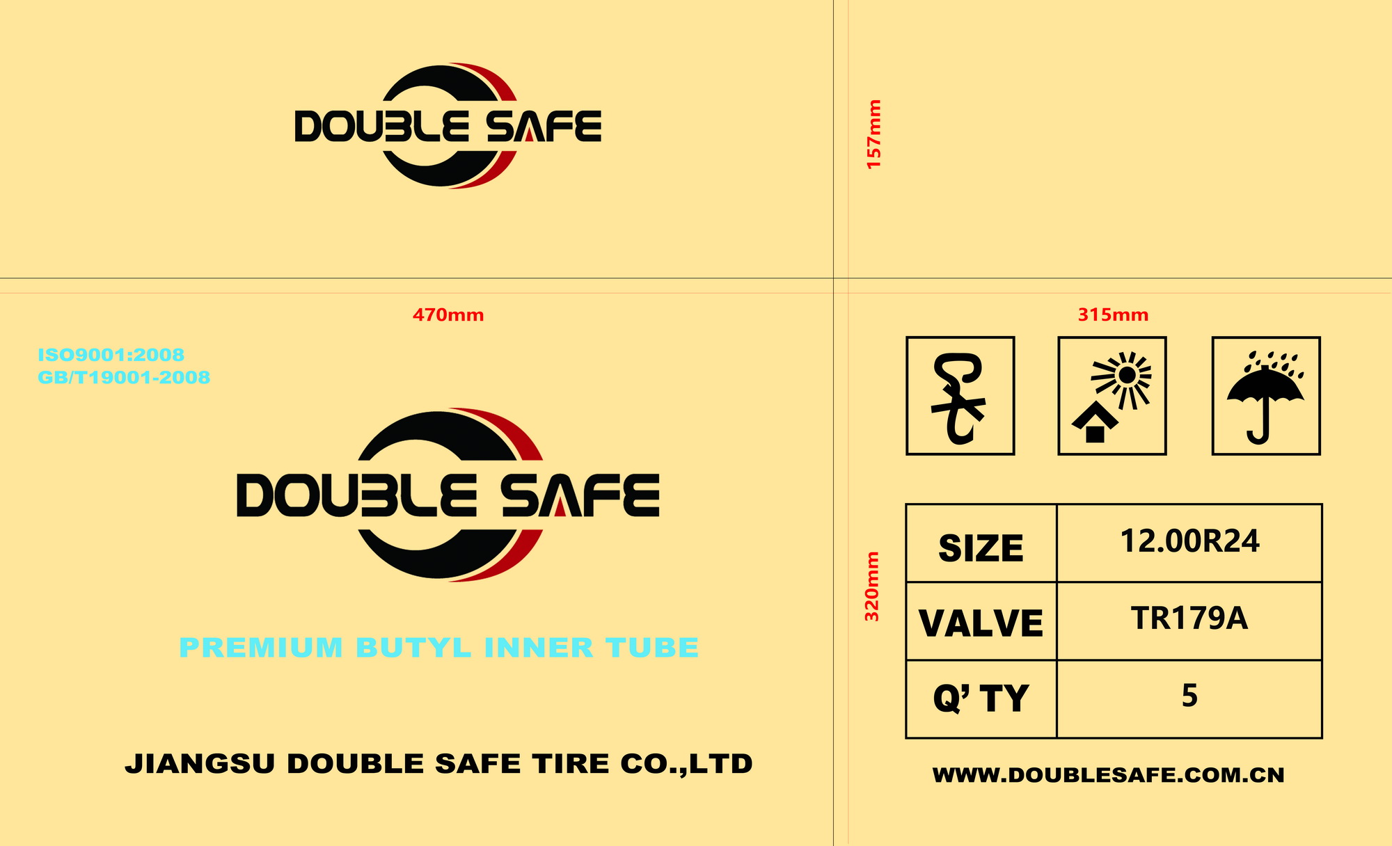 double safe butyl inner tube carton box