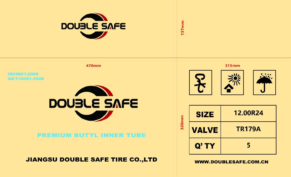 double safe butyl inner tube carton box